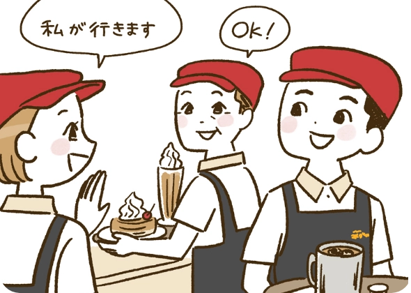 スタッフ間で助け合うコニュニケーションをするイラスト